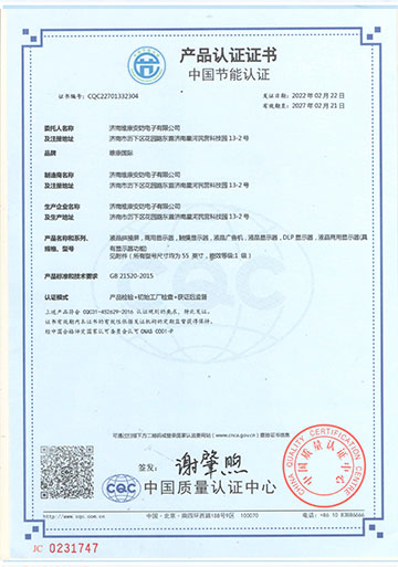 Һ��ƴ�������ƹ����J�C�C��